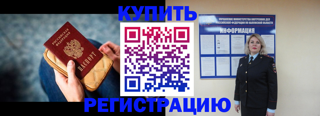 форма 3 в Назарово